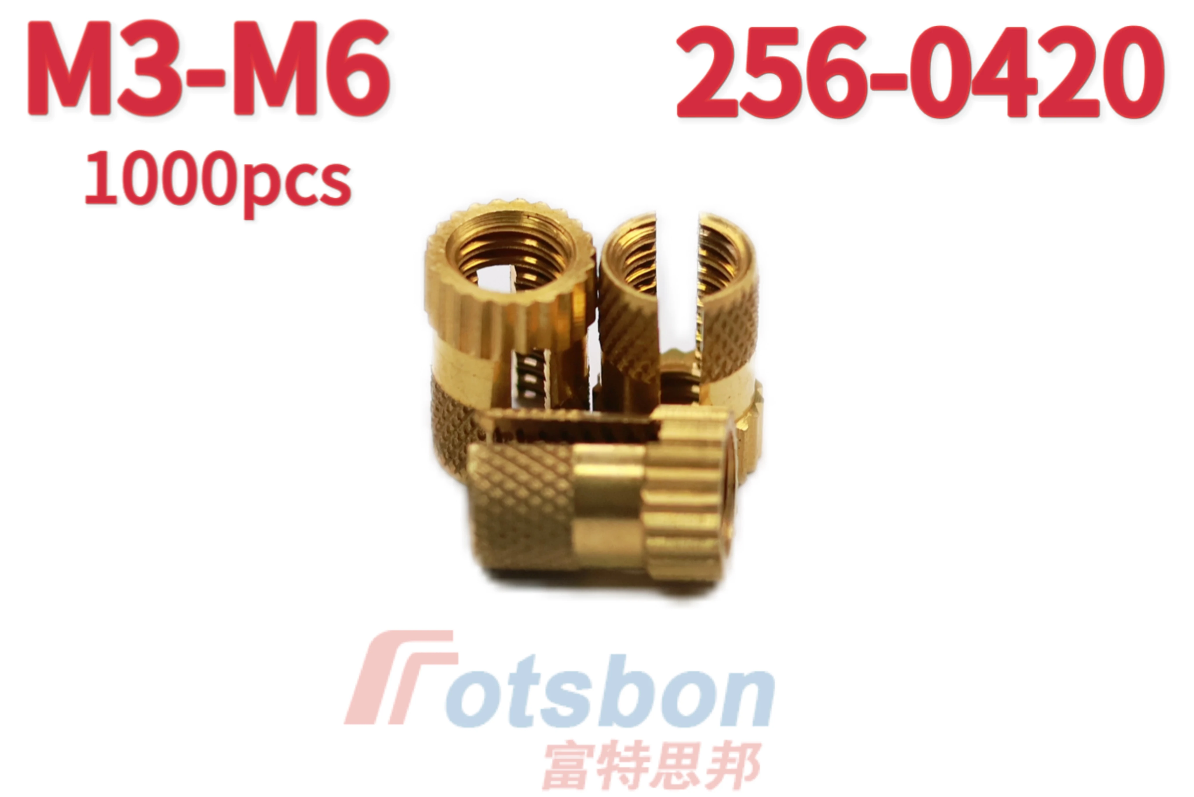 

PKB/PKA-M3/M4/M5/M6/256/440/632/832/032/0420Brass/SUS Copper Hot Melt Knurled Injection Molding Knurl Insert Nut Embedded