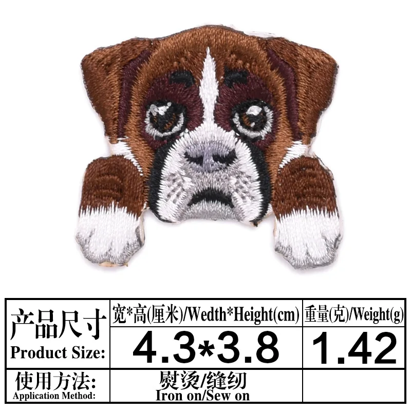 20 шт. вышитые нашивки с милой собакой аппликации для одежды ассорти мини-собака