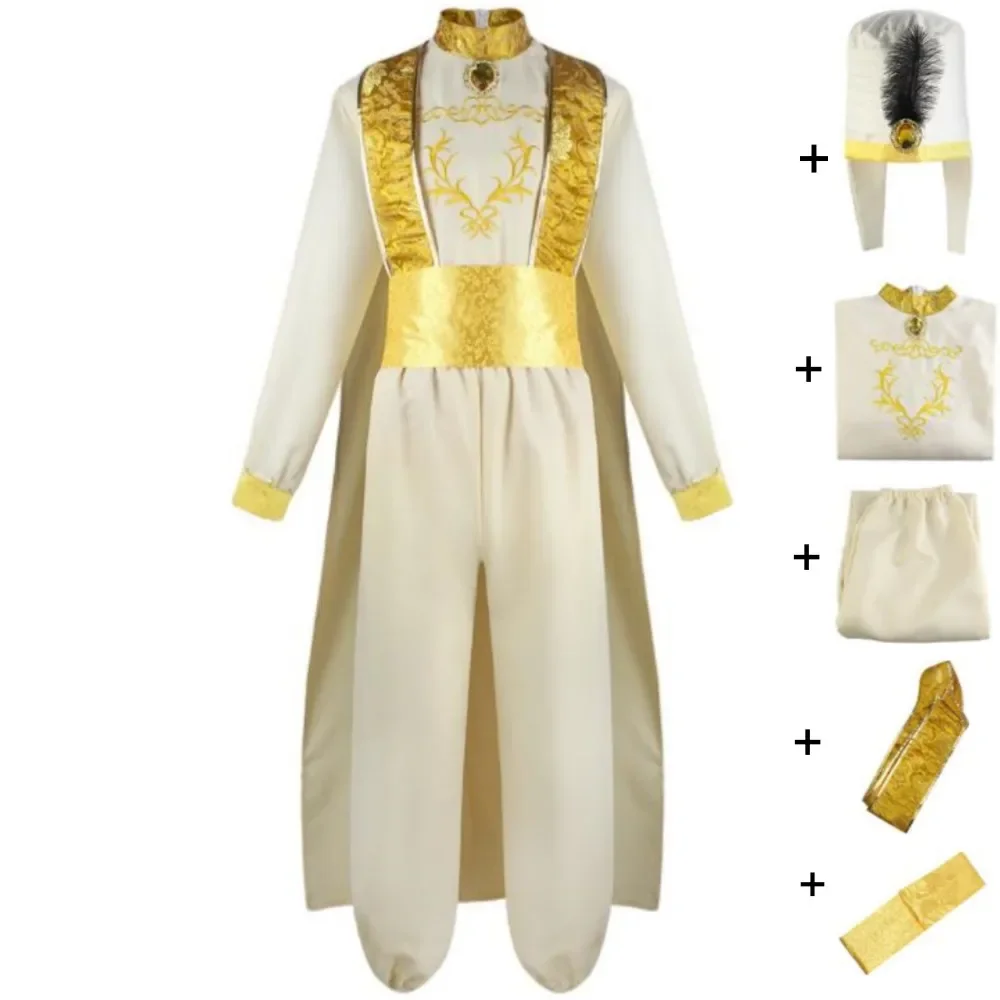 Костюм для косплея аниме Aladin Magic Lamp Prince шляпа и штаны взрослых Карнавальная