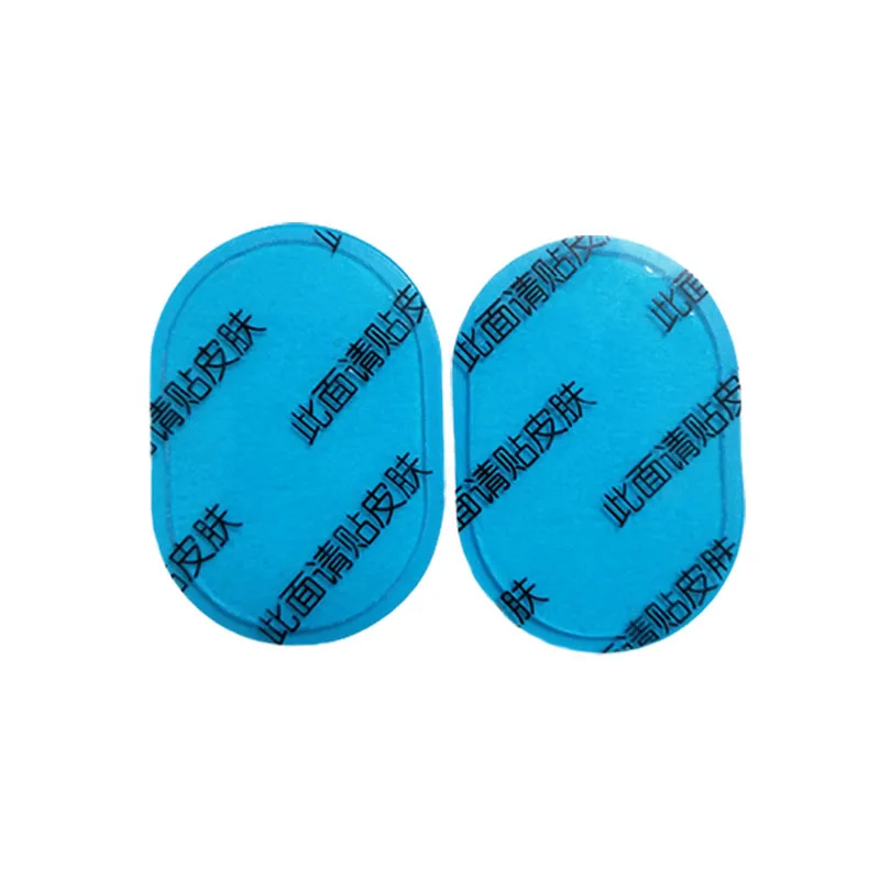 

Factory Hydrogel Neck Guard Gel Patch Neck Massager Gel Glue Relieves Neck Tingling free shipping