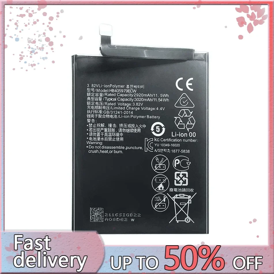 Аккумулятор HB 405979 ECW Huawei Y5 2019 AMN-LX1 LX9 L21 L29 для Honor 8S KSE-LX9 KSA-LX9 Ksa-Al00 5 71 дюйма +