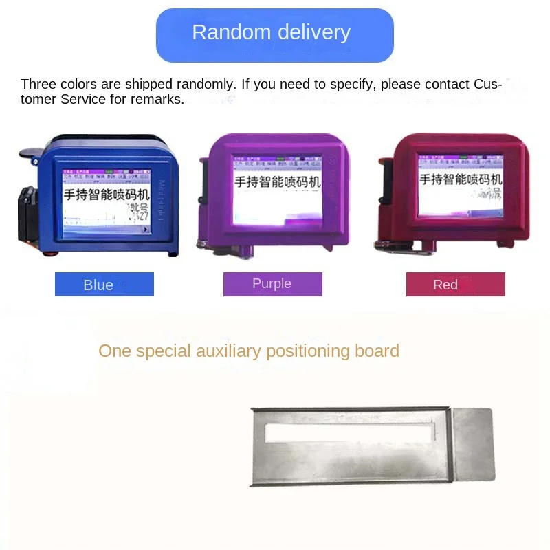 

Машина для распыления кодов, ручной компактный умный автоматический картридж для взлома яиц, Мини Ручной кодирующий аппарат