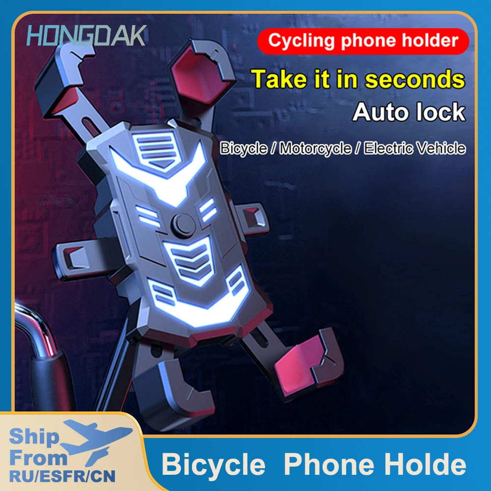 

HONGDAK Bicycle Phone Holder Motorcycle Handlebar Cell Phone Mount Bike Phone Holder Stand For IPhone Samsung Xiaomi Gsm