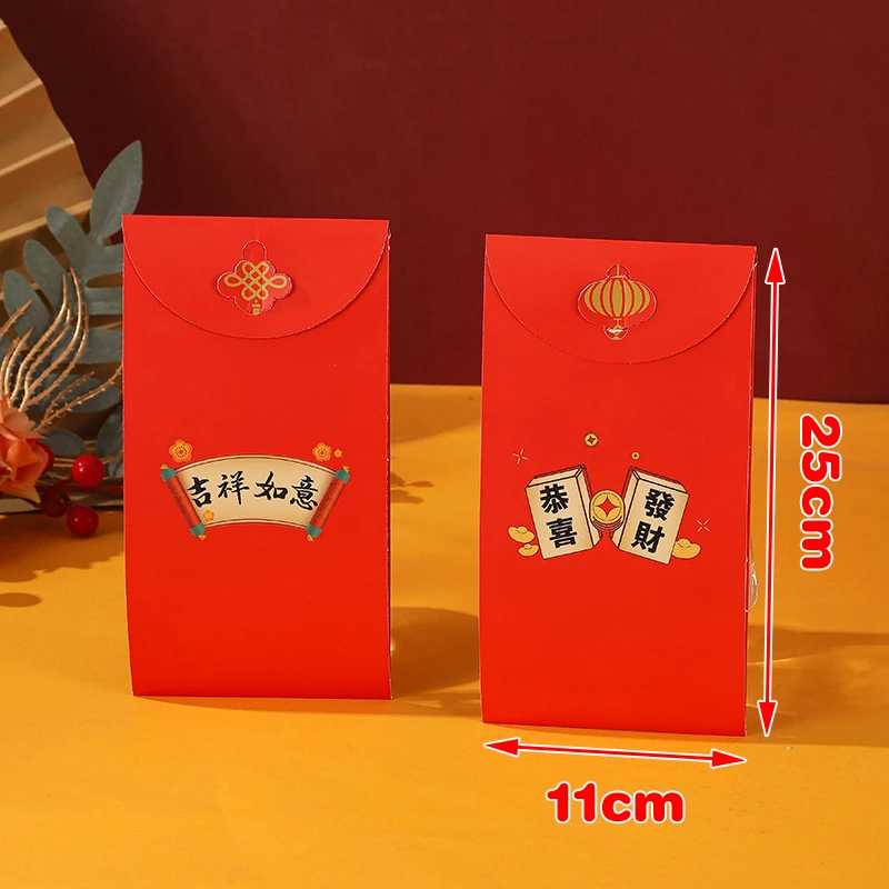 Красный 3D конверт Хунбао для детей
