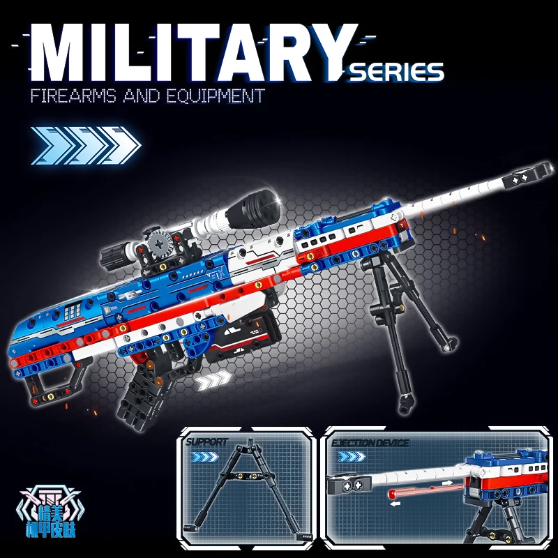 Строительный блок AK 47 пистолет с емкостью для огня собранная игрушка серии M4A1
