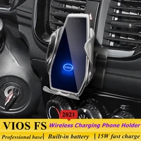 dedicated for toyota vios fs 2021 car phone holder 15w qi wireless charger for iphone 11 12 pro xiaomi samsung huawei universal