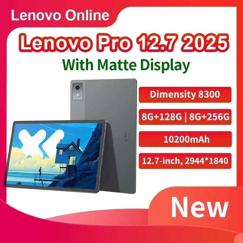 Lenovo Xiaoxin Pad Pro 12.7 2025 | AliExpress