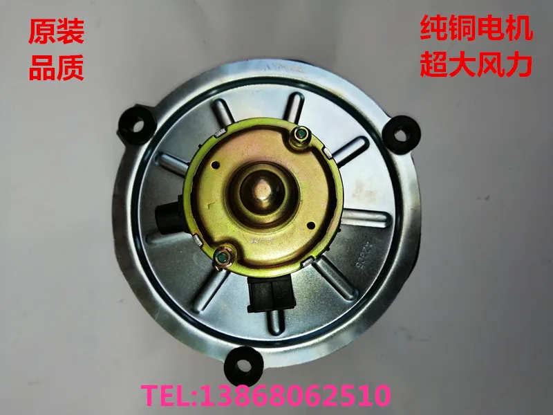 200/240/250/300/330/360-3G/-6 электрический спрей прямого впрыска экскаватор кондиционер