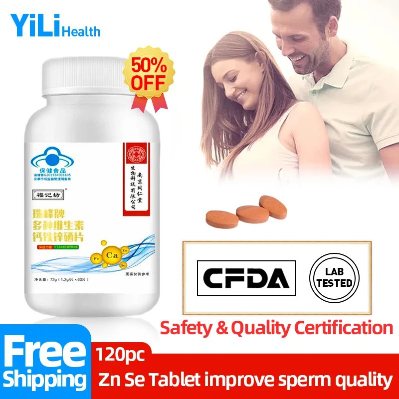 

Selenium Zinc Supplement Tablet for Men Improve Furtility Sperm Quality Vitality Sperm Count Increase Iron Vitamin CFDA Approved