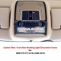 car front reading light decal cover trim carbon fiber car interior decoration stickers for bmw e70 e71 x5 x6 2008 2013