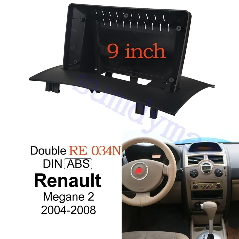 9-дюймовый автомобильный адаптер для рамы Renault Megane 2 II 2002-2009 Android Radio Dask Fitting Panel Kit