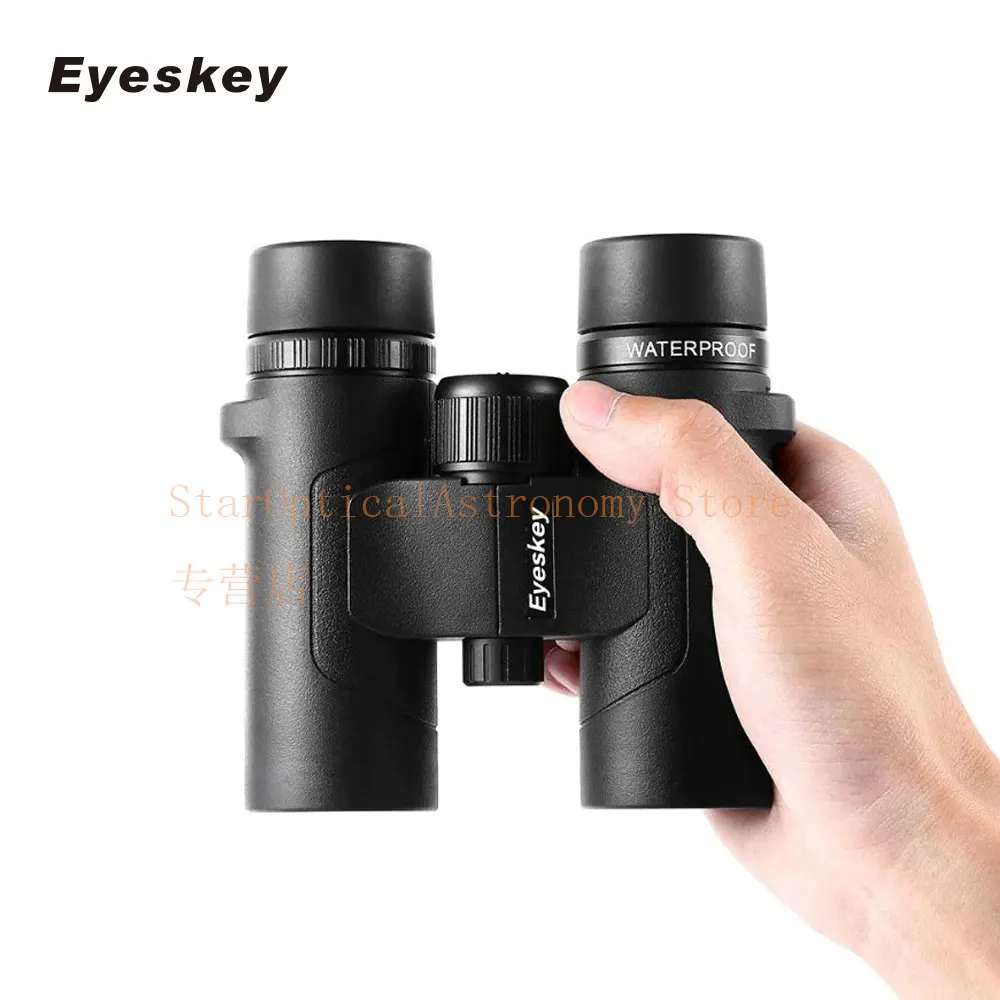 

Eyeskey 8X32ED Binoculars BAK4 HD Outdoor Look Bird Waterproof Hunting Binoculars
