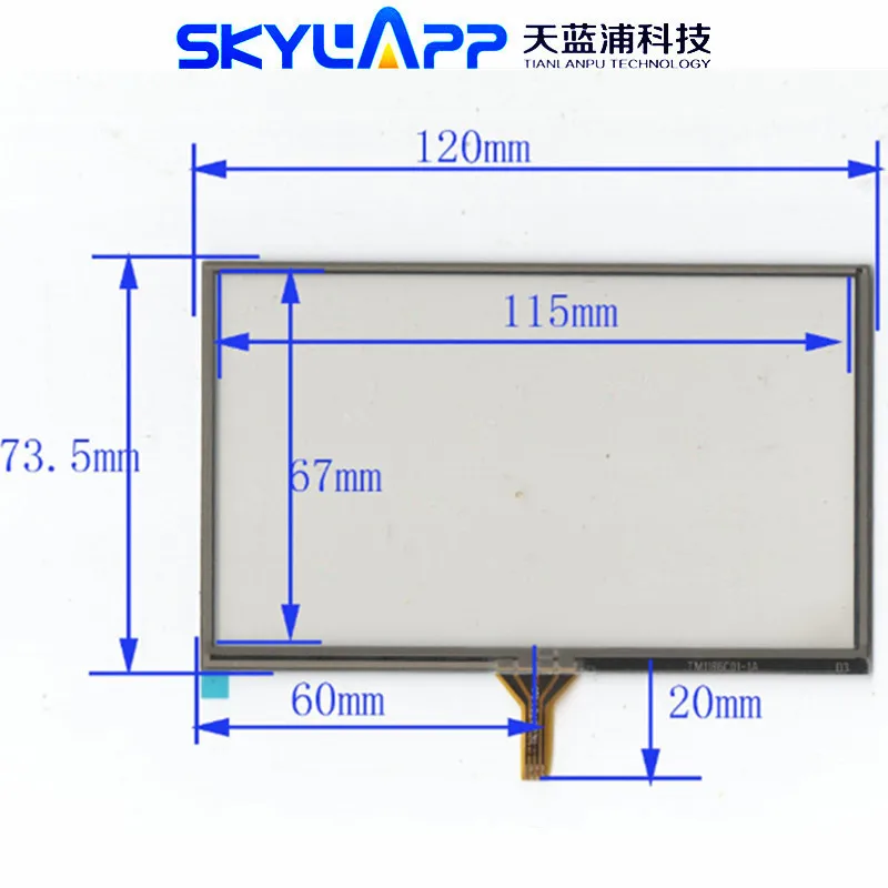 5-дюймовый 4-проводной сенсорный экран 120 мм * 73,5 мм для LMS500HF13 Автомобильная GPS сопротивление написанная вручную Сенсорная панель экран дигитайзер стекло
