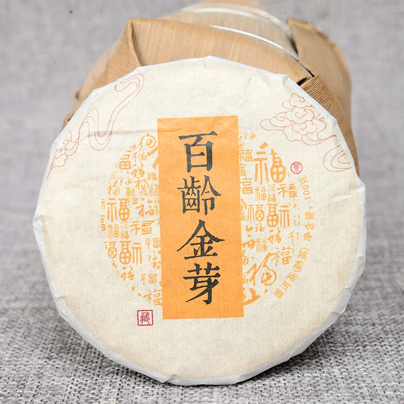 

Chinese Yunnan Origin Puer Tea 100g/piece Cooked Tea Cake Bailing Golden Bud Cooked Cake Lose Weight Beauty Health Care