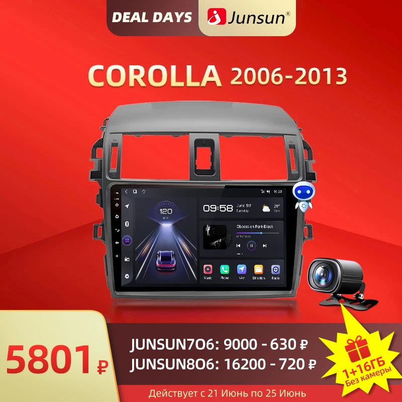 Junsun V1pro AI Voice 2 din Android Auto Radio для Toyota Corolla E140 E150 2006 -2013 Carplay Car Multimedia GPS 2din автомагнитолы on - Автомобильное радио Junsun V1pro AI Voice 2 din с Android Auto для Toyota Corolla E140 E150 2006-2013 с поддержкой Ca