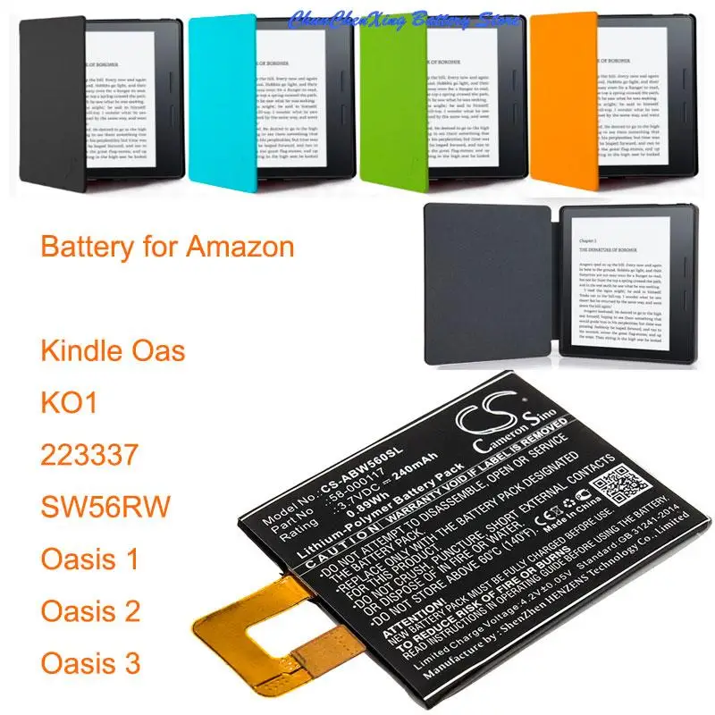 Cameron Sino 240mAh Battery 58-000117 for Amazon 223337, Kindle Oasis, KO1, Oasis 1, Oasis 2, Oasis 3, SW56RW