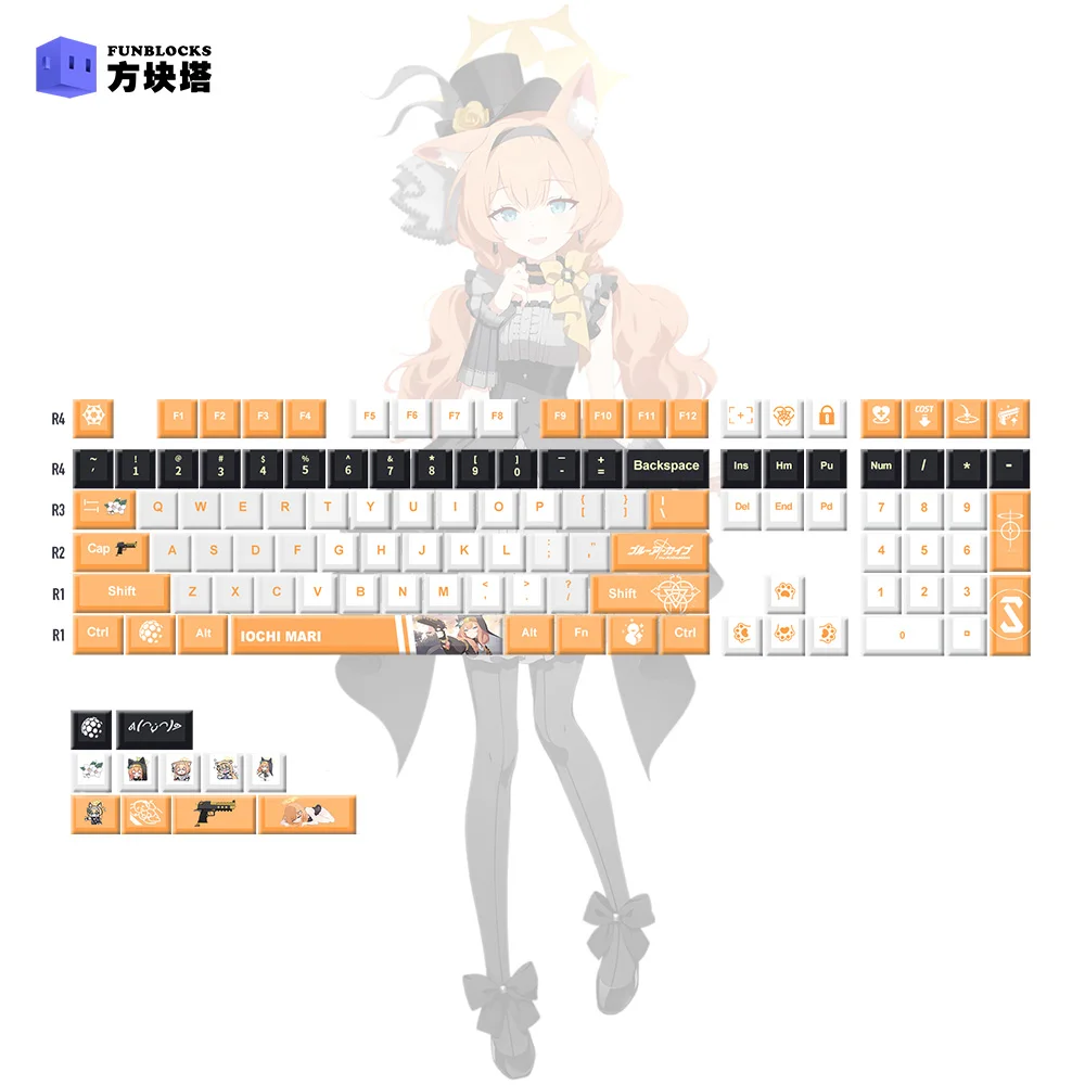 Колпачки для клавиш Blue Archive Orange 131 колпачки из ПБТ механическая клавиатура