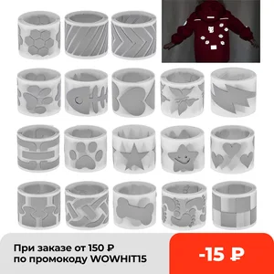 Светоотражающая ПЭТ-лента Chzimade, 100x3 см, виниловая пленка серебристого цвета, металлическая на ткани, светоотражающая одежда, швейное ремесло сделай сам