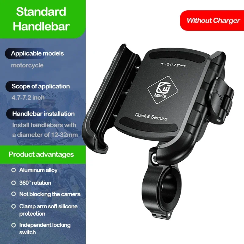 

Алюминиевый держатель для телефона на мотоцикл с быстрой зарядкой 1S, USB и портом быстрой зарядки USB-C, крепление на зеркало для телефонов 5.4-7.2 дюйма