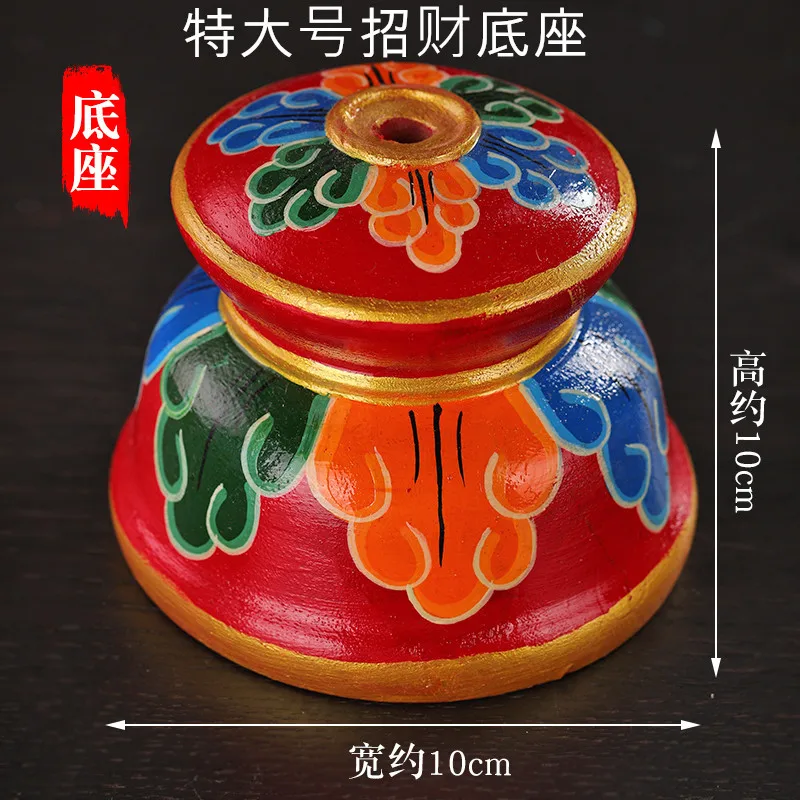 

Буддийская статуэтка Бога богатства из дерева