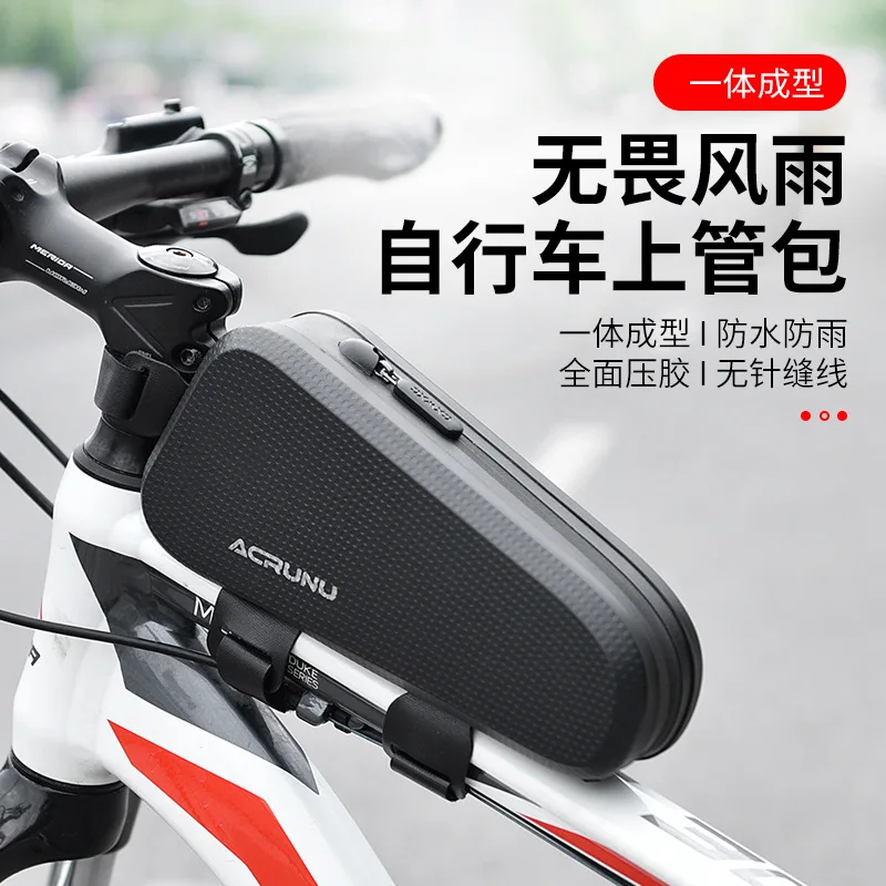 Велосипедная Передняя сумка Велосипедное оборудование Daquan