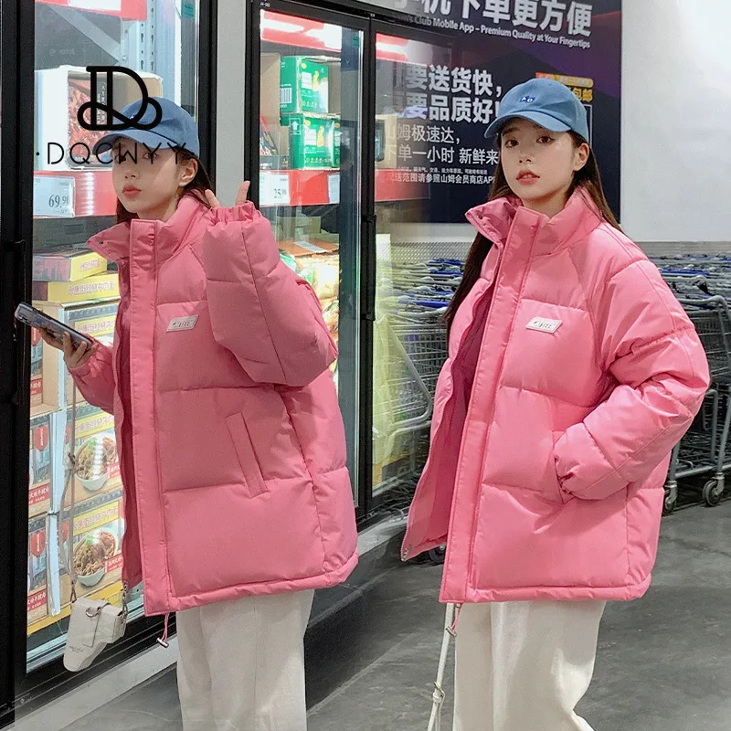 Рисунок 2 - Куртка женская с хлопковой подкладкой