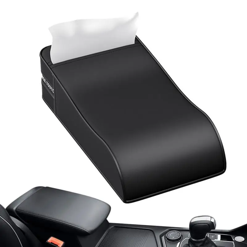 Автомобильная центральная консоль с держателем для салфеток