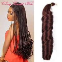 clong wavy crochet braid yaki pony style spiral loose shiny silky wave hair french curls synthetic curly braiding hair