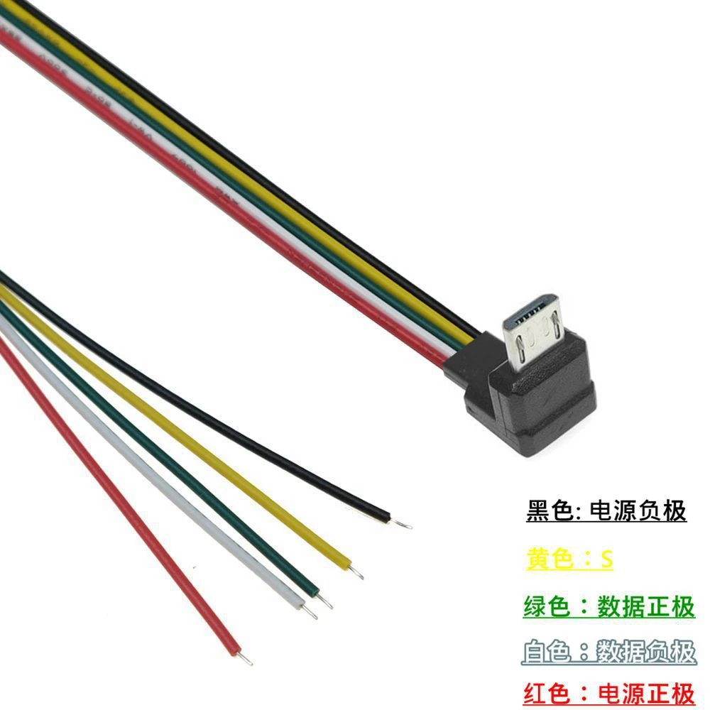 Ультра маленькая модель DIY Android MICRO USB-кабель для передачи данных оловянный провод