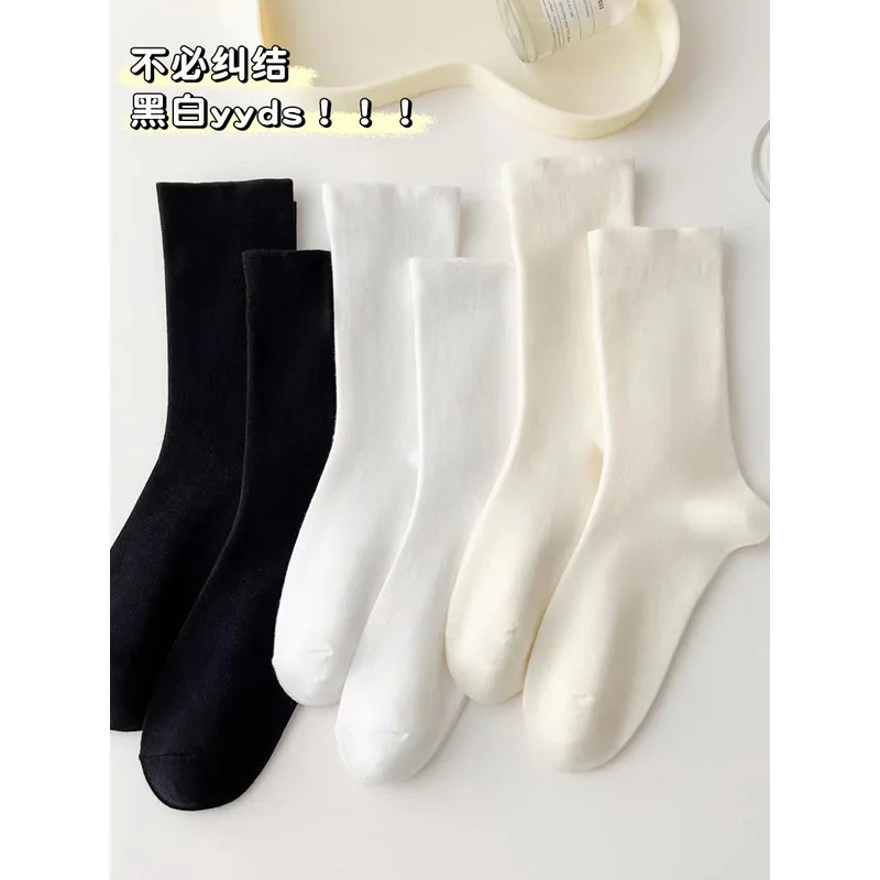 New High-quality Cotton Solid Color Mid Tube Socks for Women Casual Simple Black White Gray Sports Soft Boneless Socks Girls