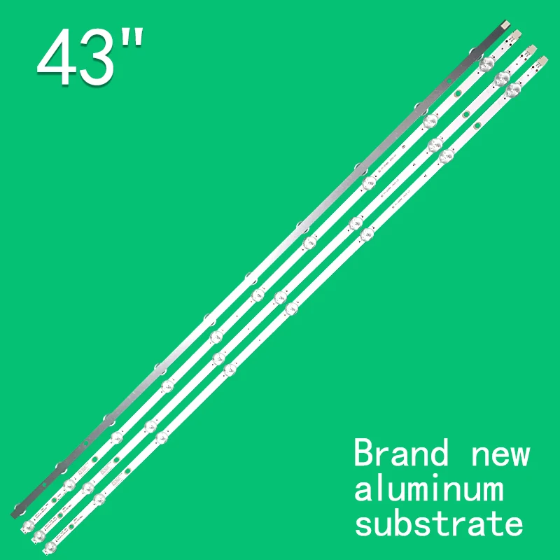 Для 43 