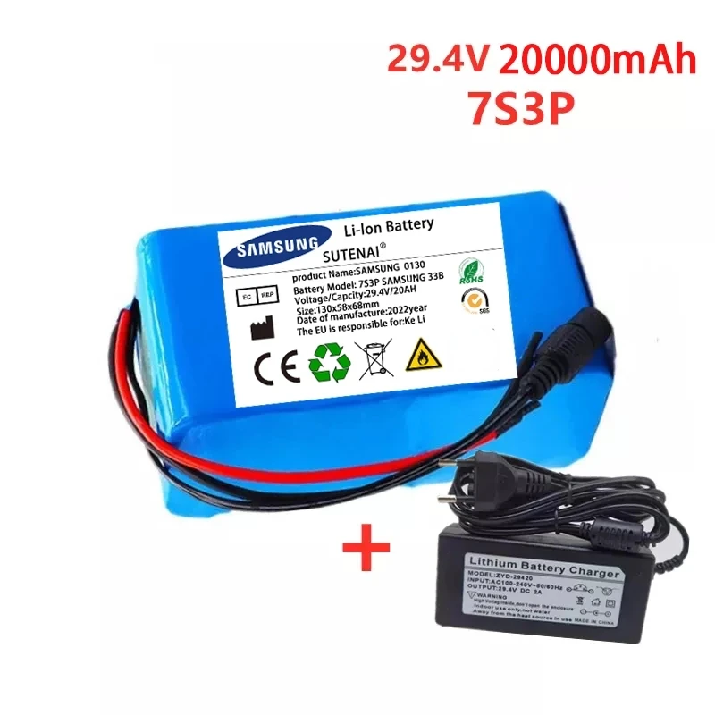 

Литиевая батарея 24 в 60 ач 7S3P 18650 60000 мАч для электрического велосипеда, мопеда, электрического скутера, литий-ионный аккумулятор + зарядное ус...