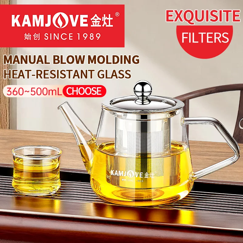 Термостойкий стеклянный чайный сервиз KAMJOVE для кофе и чая Прочное боросиликатное