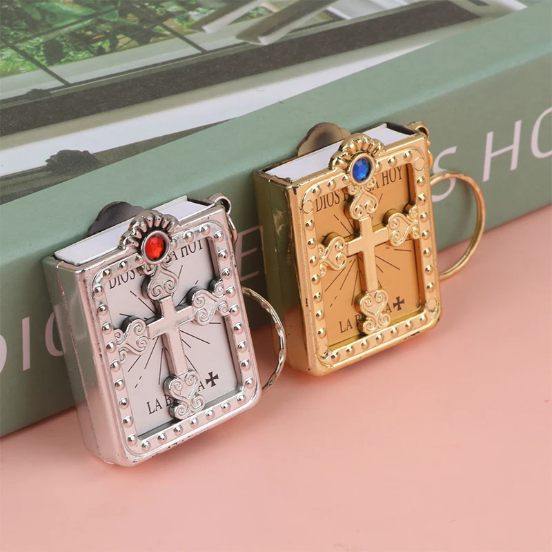 1 шт. серебристый и золотой брелок для крещения