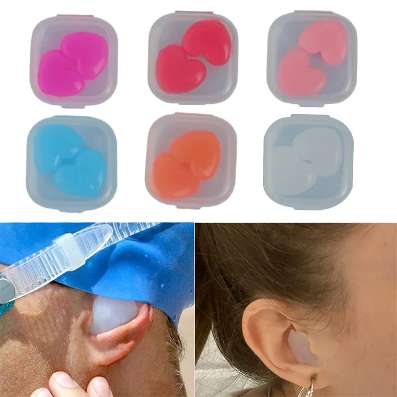 2 шт. силиконовые затычки для ушей в форме сердца