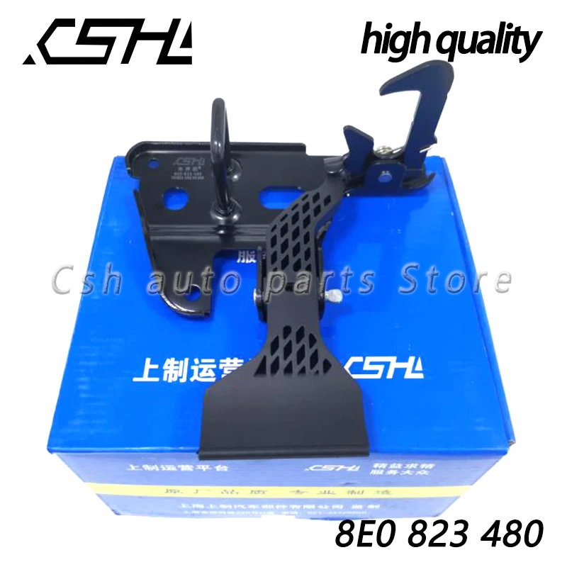 

8E0823480 Автомобильный Замок капота/Подставка под двигатель для AUDI A4 Avant B6 8E2 8E5 2001-2004, замена 8E0823480A 8E0823480B