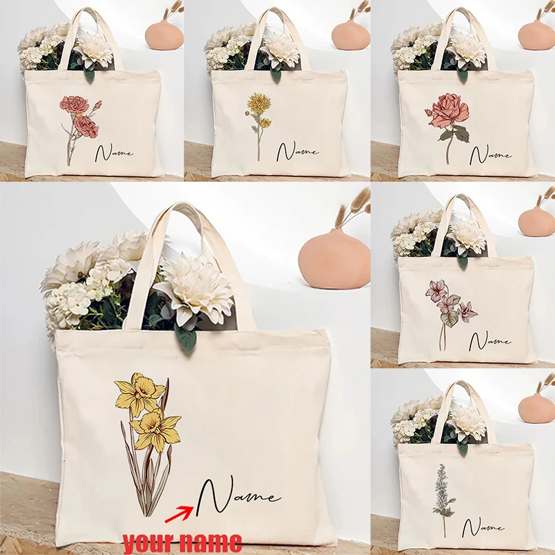 Холщовая дорожная сумка для хранения с цветочным узором и индивидуальным именем