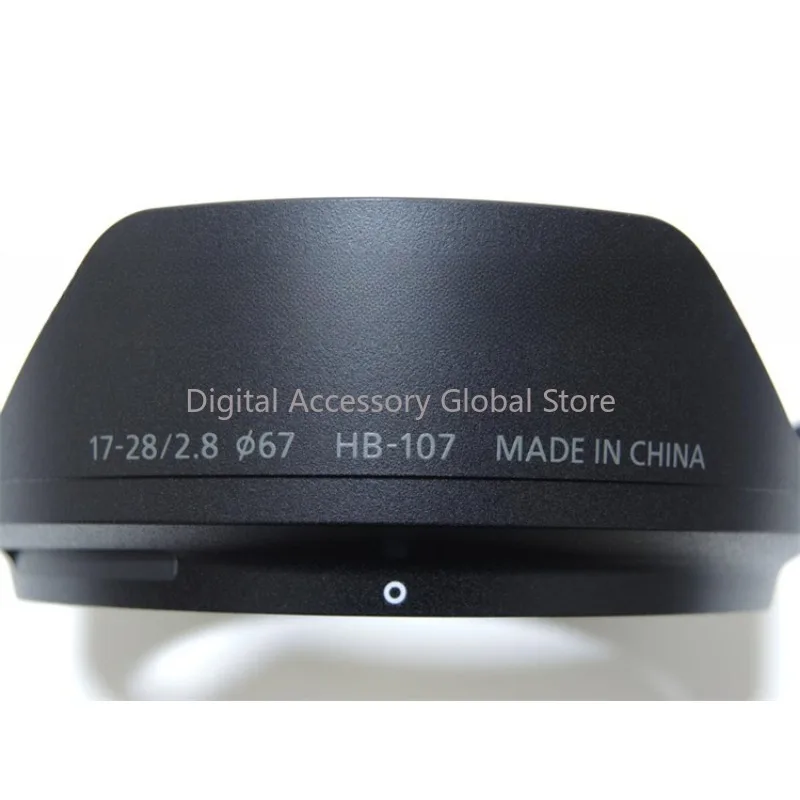 Передняя бленда для Nikon NIKKOR Z 17-28 мм F2.8 (67 мм)