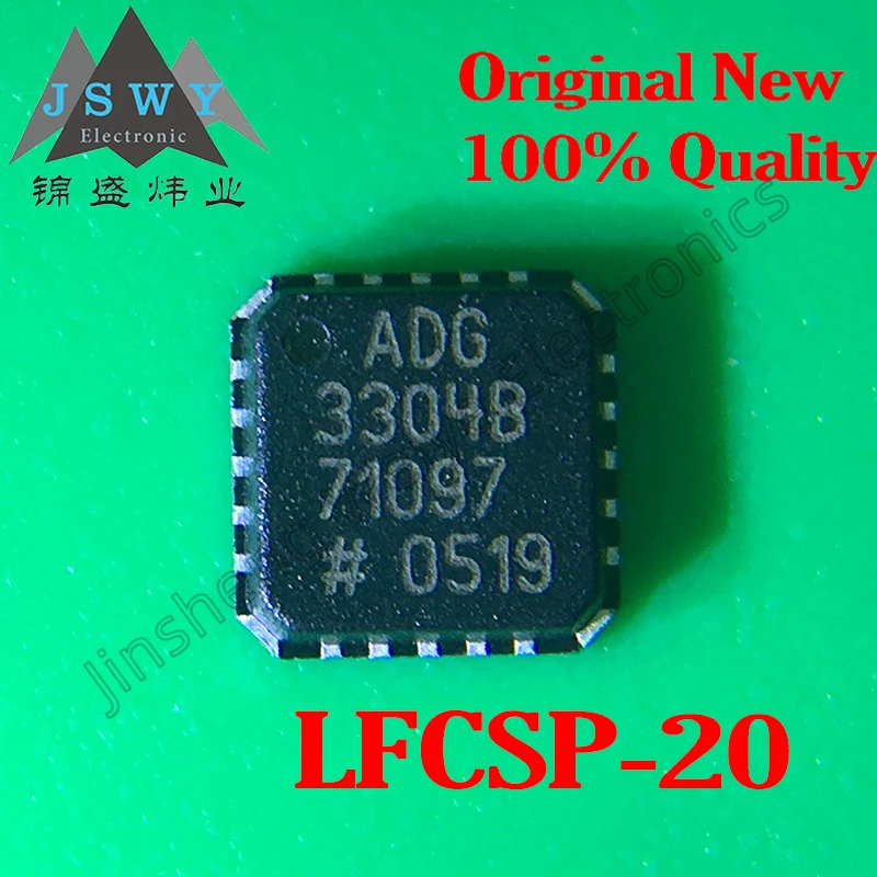 5PCS ADG3304BCPZ ADG3304 ADG788BCPZ ADG788 ADG758BCPZ ADG758 LFCSP20 Уровень Шифтер Чип IC Новый Бесплатная доставка