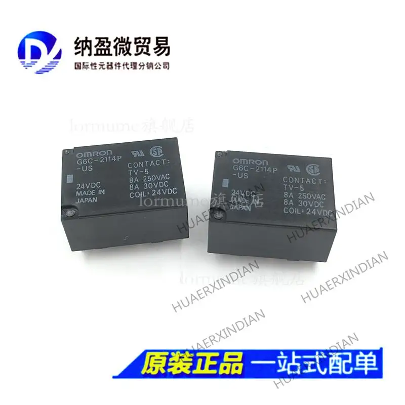 

10PCS G6C-2114P-US-24VDC G6C-2114P-US-DC24 New Original