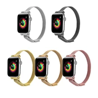 apple watch steel band iwatch 7 6 5 4 3 se metal magnetic strap 38mm40mm41mm42mm44mm45mm milan strap stainless steel alloy strap