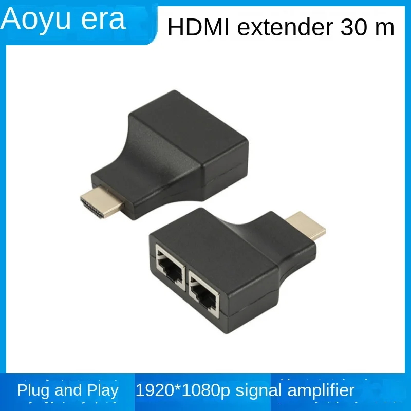 

30m HDMI Extender Amplifier 1080P HD HDMI To RJ45 Extension