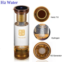 hydrogen water generator electrolysis h2 bottle anti aging low frequency resonance7 8hz mretoh help treat chronic diseases