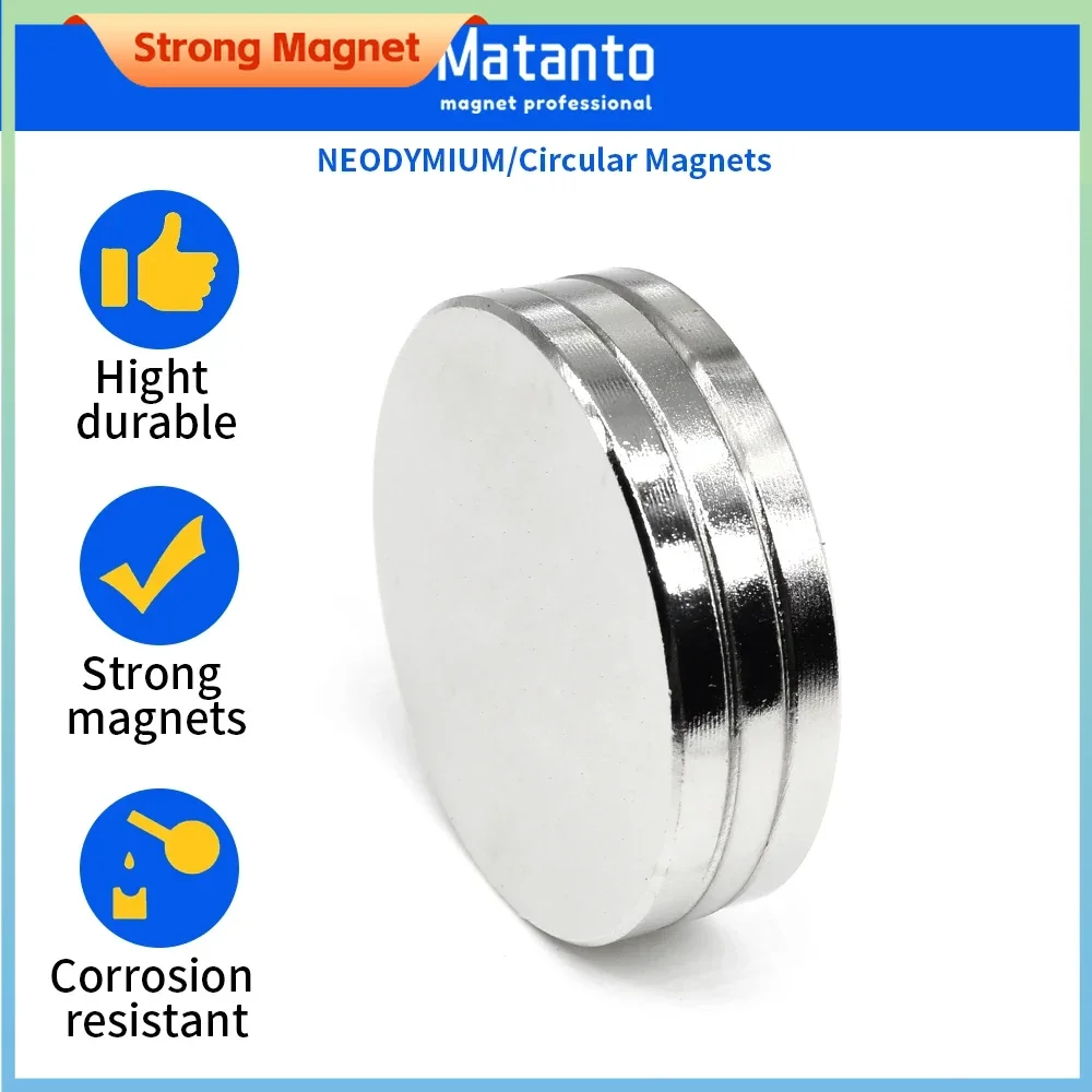 1/2/3 шт. мощные Круглые неодимовые магниты 50x5 мм