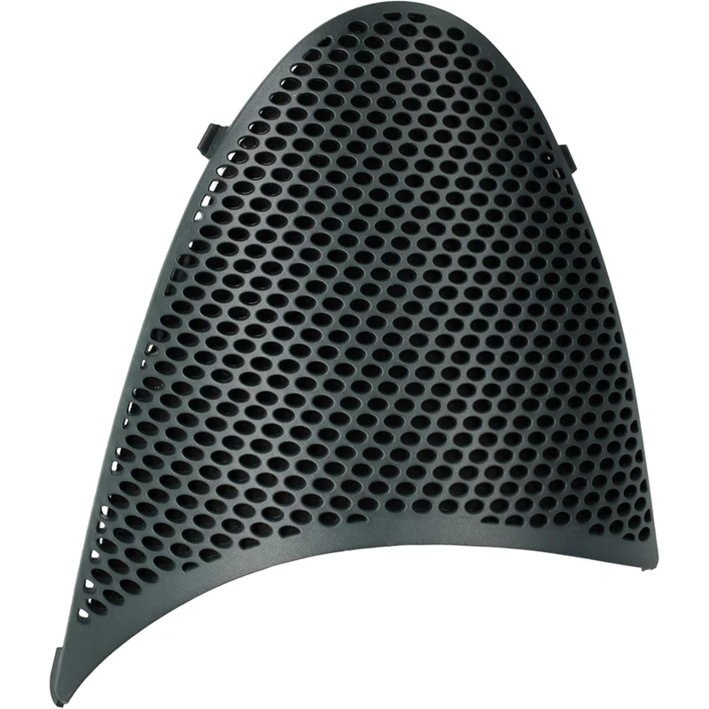 Решетка для пылесоса Vorwerk Kobold VK150 запасные части