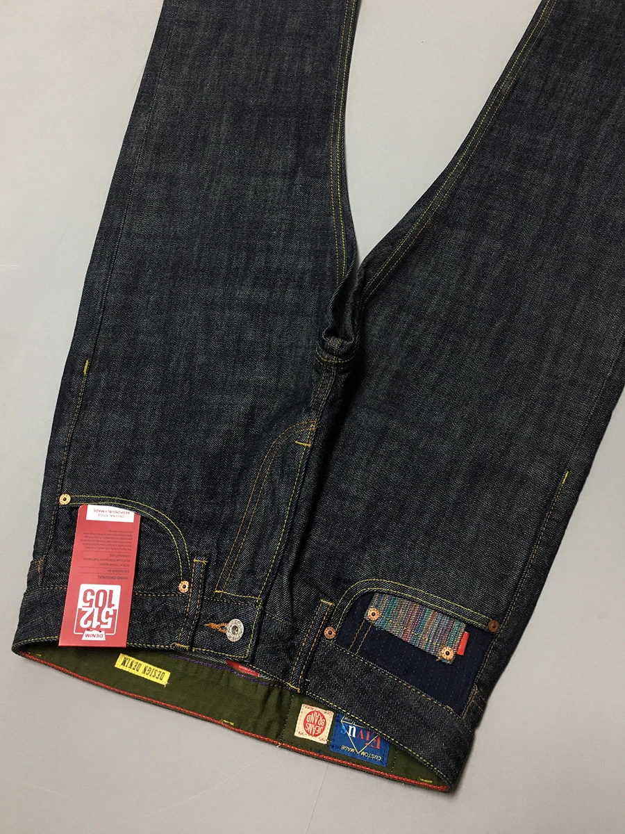 Джинсы мужские