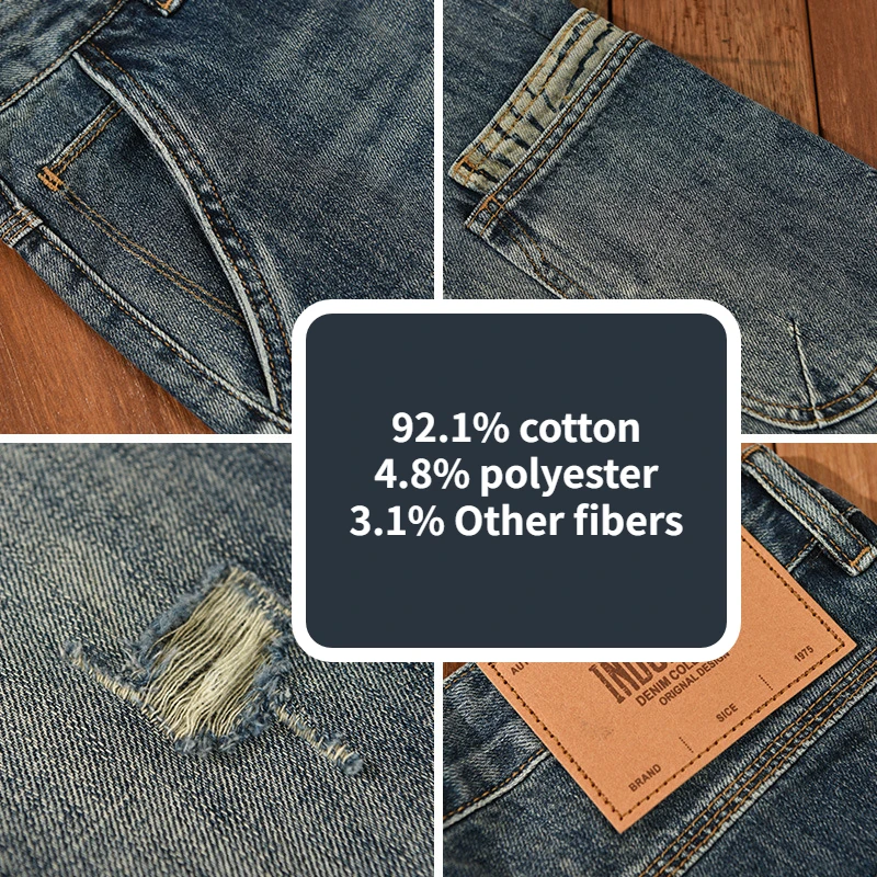 2023 Spring Summer New Casual Ripped Jeans for Men Clothing Washed Soft Cotton Streetwear Oversize Men Trousers A5978