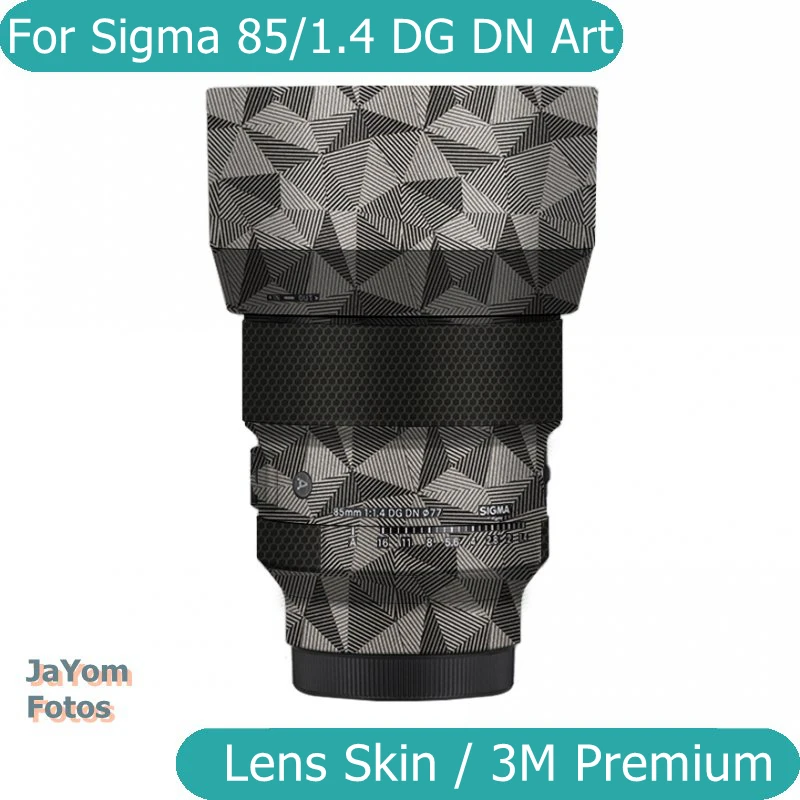 Для Sigma 85 мм F1.4 DG DN Art для Sony Mount Camera наклейка на рассеиватель Coat Wrap защитная пленка