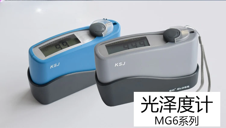 Мерный блеск краска бумага плитка металл