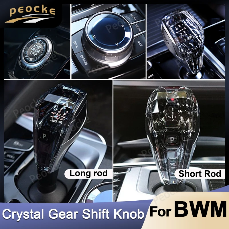 Хрустальная ручка переключения передач с коротким стержнем для BMW F20 F10 F18 G32 G12 G30